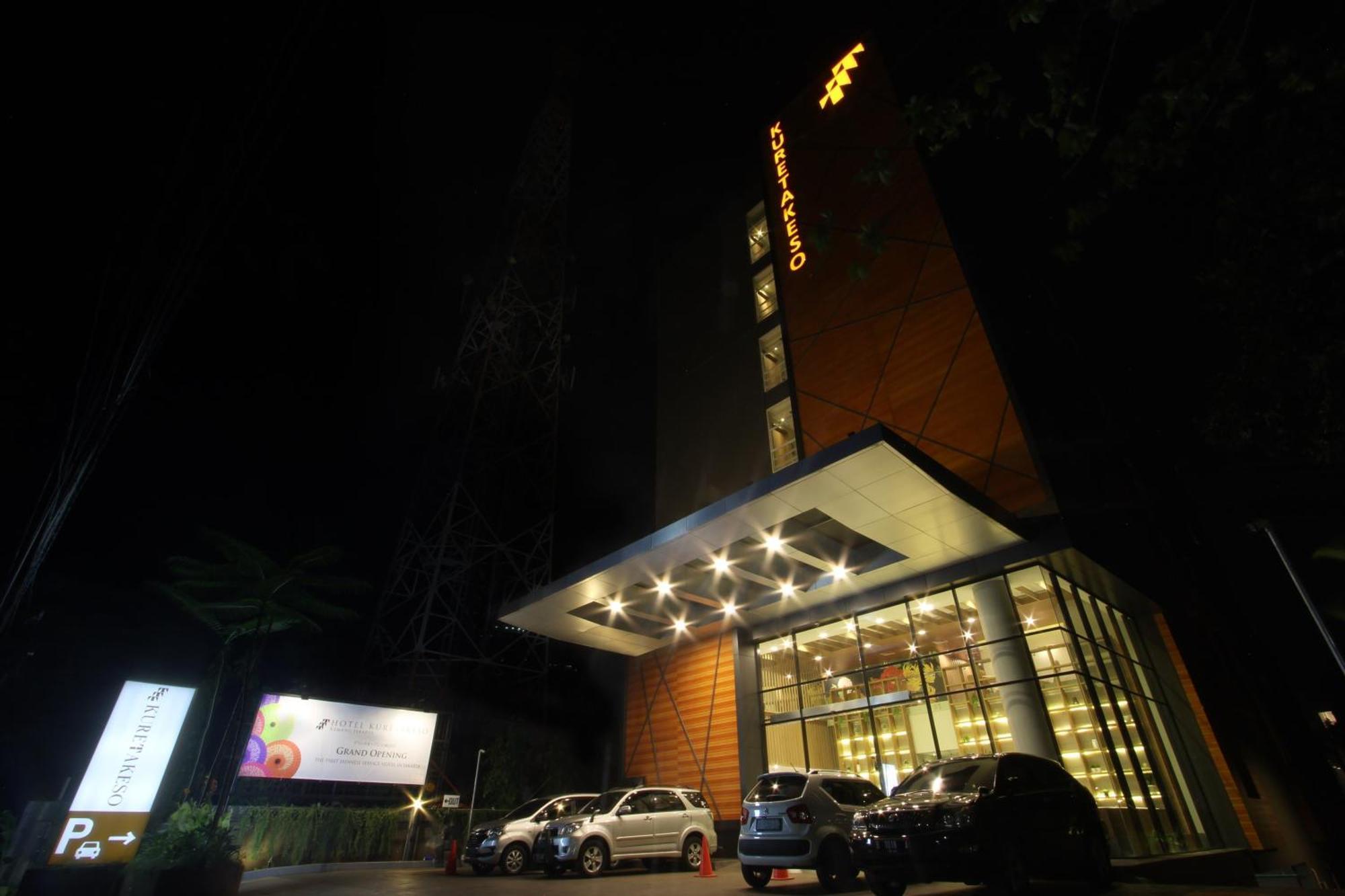 Kuretakeso Kemang Hotel Джакарта Экстерьер фото